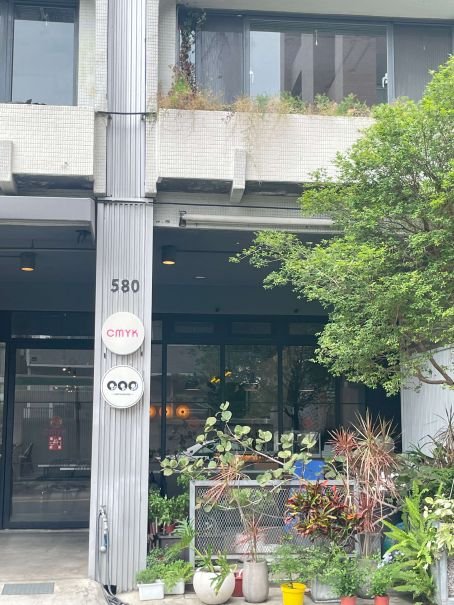 【台中蔬食餐酒館推薦】不可能一家比一家更有質感！OOO 餐點好吃又好拍，完整菜單公開