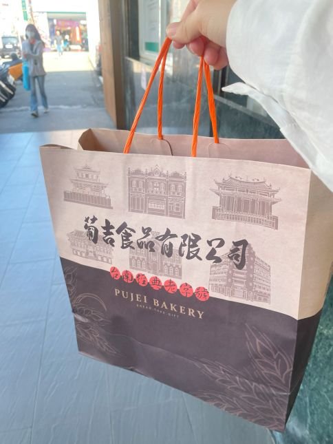 一週素食菜單｜貝子夫人的素食餐桌紀錄 #6