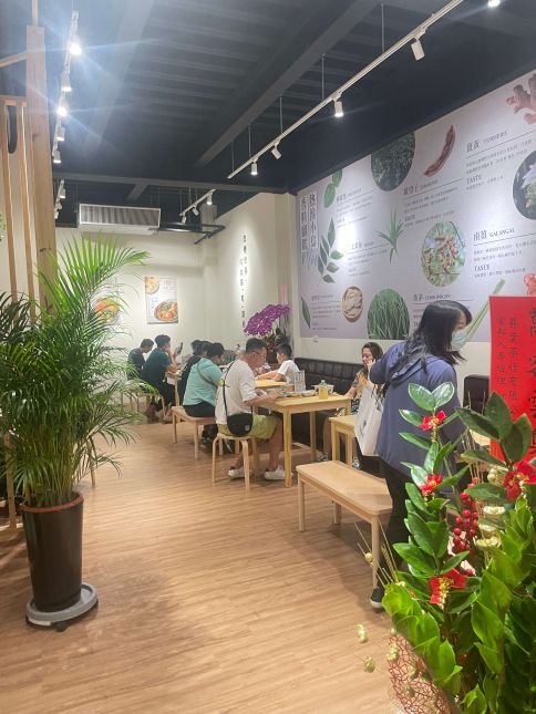 台中北屯蔬食推薦｜熱浪小島北屯店新開幕！近總站夜市、Costco的南洋蔬食餐廳
