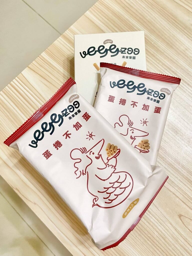 【開箱】蛋捲裡面沒有蛋？vEGGzoo 全素蛋捲登場！蛋奶過敏者也能安心吃