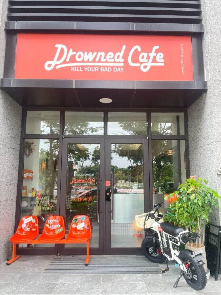 台中放鬆cill好所在沈溺咖啡 Drowned Cafe