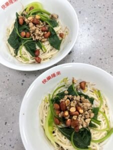 Read more about the article 台中北屯素食推薦｜小莉素食：重慶風味麻辣燙＋手工水餃，辣得過癮超爆好吃！