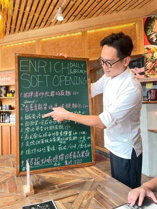 台中早午餐推薦｜小日食光蔬食餐廳菜單介紹