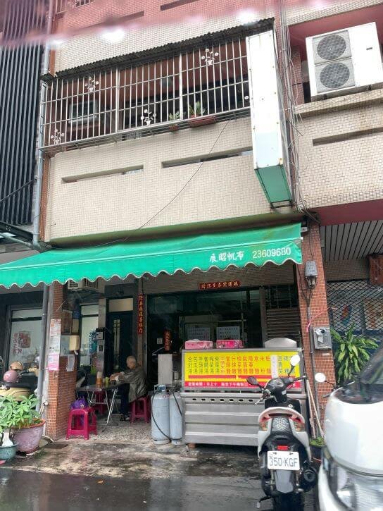 台中北屯文昌素食