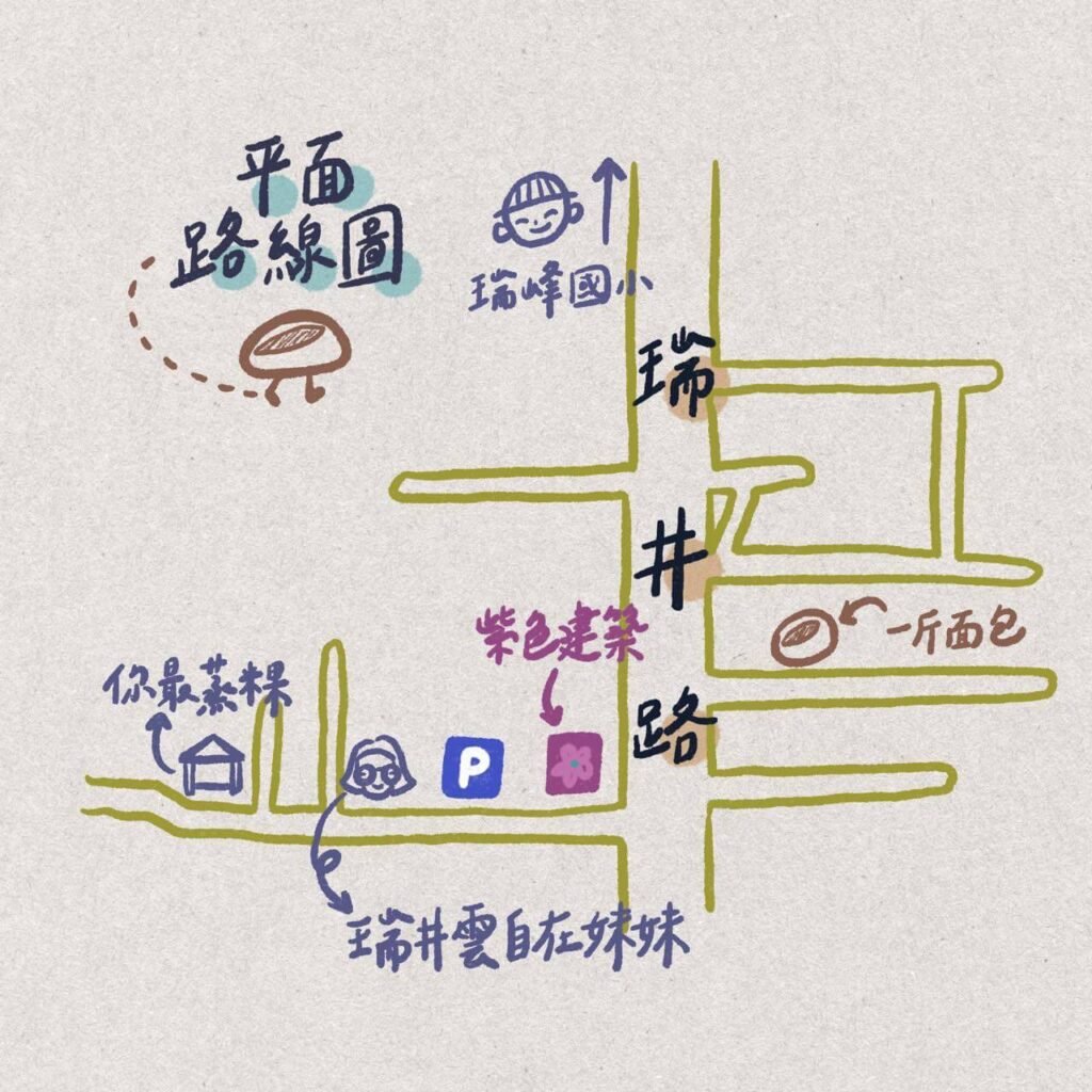 台中大肚美食｜一斤麵包．隱藏在三合院老宅的健康酸種麵包，無油無糖無奶蛋