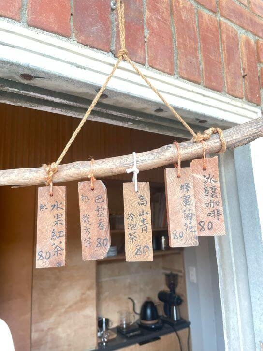 台中大肚美食｜一斤麵包．隱藏在三合院老宅的健康酸種麵包，無油無糖無奶蛋