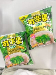 Read more about the article 可樂果香菜貢丸湯口味｜全素也能吃！超浮誇期間限定零食，神還原台式靈魂湯品